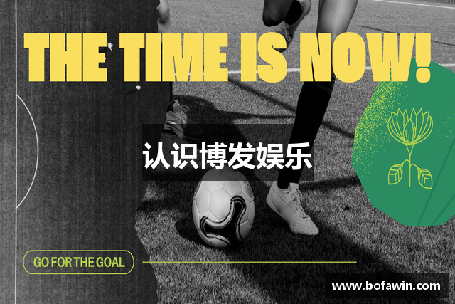 faq 用户常见的问题